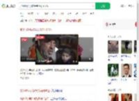 加沙15岁男孩饿到只剩18公斤_360搜索