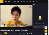 陈赫回应鹿晗暴瘦，网友：“虽然理解，但别太拼啊”
