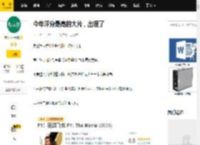 今年评分最高的大片，出现了_桑尼_布拉德·皮特_电影