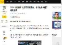 TVB“十优港姐”儿子百日宴曝光，老公化身“咪霸”唱足全场_盛劲为_明诗_妈妈