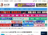 JetBrains2025免费下载 JetBrains TeamCity(持续集成工具) v2025.03.3 官方最新版(附使用教程) 下载-脚本之家