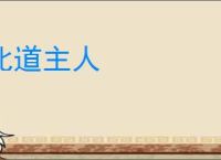 C# Dev Kit下载 微软C#开发工具包 C# Dev Kit for Visual Studio Code v1.30.23 官方免费版 下载-脚本之家