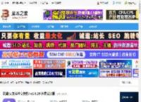 云湖pc端下载 云湖(交友类社交软件) v1.6.29 免费安装版 下载-脚本之家