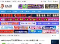 HeidiSQL官方下载 HeidiSQL(MySQL图形化界面工具) v12.11.0.7065 64bit 最新安装版 下载-脚本之家