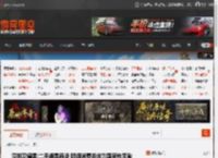 深圳卫健委:二手烟是霸凌 吸烟消费并非为国家作贡献 _ 游民星空 GamerSky.com