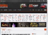 硬件情报站第179期：RTX 5050显卡自信2099元起 RTX 5090 DD显卡或将8月登场 _ 游民星空 GamerSky.com
