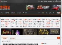 保时捷女销冠再成半年度销冠 称有望打破前两年的记录 _ 游民星空 GamerSky.com