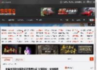 朱雀玄武敕令称改名就是想出名 父亲回应：支持拒绝 _ 游民星空 GamerSky.com