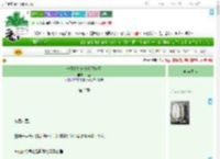 《他用假身份和我谈恋爱》梅吾　^第2章^ 最新更新:2025-07-02 05:00:00 晋江文学城