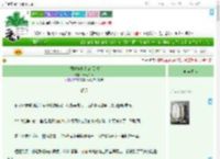 《社恐软妹翻身记[美食]》清风入眠　^第23章^ 最新更新:2025-07-02 04:11:07 晋江文学城