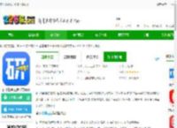 萝卜投研官方免费下载app-萝卜投研股票官方app下载v5.0.11.0 安卓手机版-2265安卓网