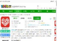 拼多多下载安装免费2025版本-拼多多app官方下载v7.65.0 安卓最新版本-2265安卓网