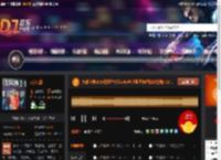 大雄宝典2500霓虹中文funky长沙蓝堡舞吧独家慢摇5 22.mp3 DJ音乐网