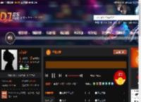 干将莫邪 DJ音乐网