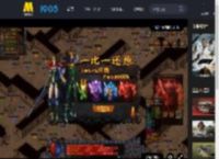 浪漫开端！《F1：狂飙飞车》 发布“围场情缘”正片片段_高清视频在线观看_电影网