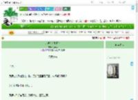 《大理寺入职日记》绫素心　^第21章^ 最新更新:2025-07-02 19:23:53 晋江文学城