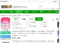蓝伴语音下载最新版-蓝伴语音app下载v2.5.3 安卓官方版-2265安卓网