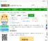 奶酪单词app下载安装-奶酪单词官方版下载v3.9.8 安卓最新版本-2265安卓网