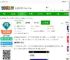 品职教育官方下载-品职教育app下载v4.4.0 安卓版-2265安卓网