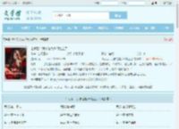 出狱后：我被绝美少妇缠上了 最新章节,出狱后：我被绝美少妇缠上了 无弹窗 - 文学馆