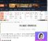 死亡搁浅2怎么获得点赞-死亡搁浅2获得点赞方式-游侠网