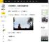 A24恐怖新片，尺度大到生理不适！_劳拉_安迪_奥利佛