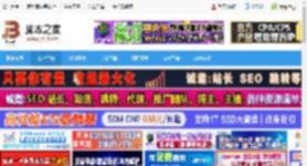 Winxvideo AI下载 AI影像增强器Winxvideo AI v4.1.0 x64 中文免费安装版(附补丁) 下载-脚本之家