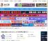 Winxvideo AI下载 AI影像增强器Winxvideo AI v4.1.0 x64 中文免费安装版(附补丁) 下载-脚本之家