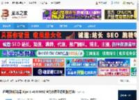 Xlpd8下载 远程打印服务器 Xlpd 8 v8.0.0082 官方免费正式版(附方法) 下载-<strong>脚本</strong>之家