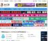Xlpd8下载 远程打印服务器 Xlpd 8 v8.0.0082 官方免费正式版(附方法) 下载-脚本之家