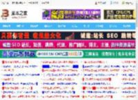 无实质影响! 微软确认 Win11更新KB5060829导致防火墙日志异常_windows11_Windows系列_操作系统_<strong>脚本</strong>之家