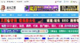 无实质影响! 微软确认 Win11更新KB5060829导致防火墙日志异常_windows11_Windows系列_操作系统_脚本之家