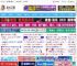 无实质影响! 微软确认 Win11更新KB5060829导致防火墙日志异常_windows11_Windows系列_操作系统_脚本之家