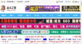 千元一体化云台精美小巧! 哈趣投影仪Q1 Max体验测评_打印机及其它外设_硬件教程_脚本之家