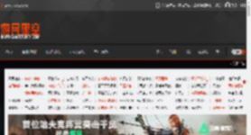 《空轨重制版》新宣传片公开！艾丝蒂尔泳装！ _ 游民星空 GamerSky.com