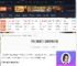 死亡搁浅2日版价格是多少-死亡搁浅2日版价格介绍-游侠网