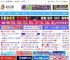 Win11 25H2新开始菜单之应用分类揭秘:仅靠15MB JSON文件实现_windows11_Windows系列_操作系统_脚本之家
