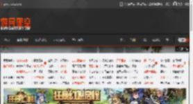 张小斐主演悬疑电影《恶意》定档7月5日 刘慈欣大赞 _ 游民星空 GamerSky.com