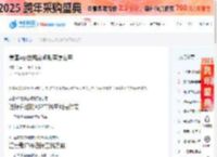 美国asp主机空间购买怎么用 - 新闻中心-恒创科技  