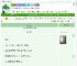 《天命》财富富　^第15章^ 最新更新:2025-07-06 07:30:00 晋江文学城