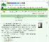 《得与失》梦中凡　^第11章^ 最新更新:2025-07-06 07:05:33 晋江文学城