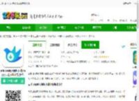 云雀idm网页视频下载器最新版下载-云雀idm网页视频下载器<strong>APP</strong>(云雀视频下载助手)下载v18.31 安卓版-2265安卓网