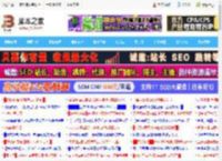 wps表格怎么做除法? 利用AI编写代码为WPS数值做统一除法的技巧_金山WPS_办公软件_软件教程_<strong>脚本</strong>之家