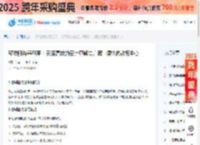 移动服务器租用：灵活高效的云计算解决方案 | 便携式数据中心 - 新闻中心-恒创科技  