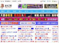 8499元起 PC开启自动驾驶时代! 荣耀MagicBook Art 14 2025正式发布_笔记本_硬件教程_<strong>脚本</strong>之家