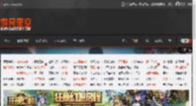 Windows系统重装后竟要扫码付费！网友哭笑不得 _ 游民星空 GamerSky.com