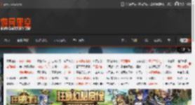 电竞世界杯官宣：王俊凯为中国唯一推广大使 _ 游民星空 GamerSky.com