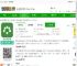 卡文e家app官方下载最新版本-卡文e家客户端下载v1.9.1 安卓版-2265安卓网