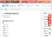 5 款顶级高防服务器推荐及分析 - 新闻中心-恒创科技  