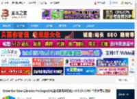 vc常用运行库下载 Game Runtime Libraries Package(GRL游戏常用运行库) v6.5.25.0709 中文免费安装版 下载-<strong>脚本</strong>之家